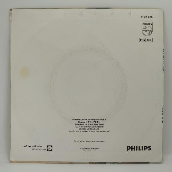 Rika zarai alleluia single vinyle 45t occasion 1