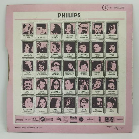 Rika zarai balapapa single vinyle 45t occasion 1