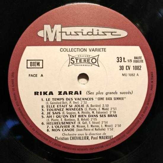 Rika zarai ses plus grands succes album vinyle occasion 3