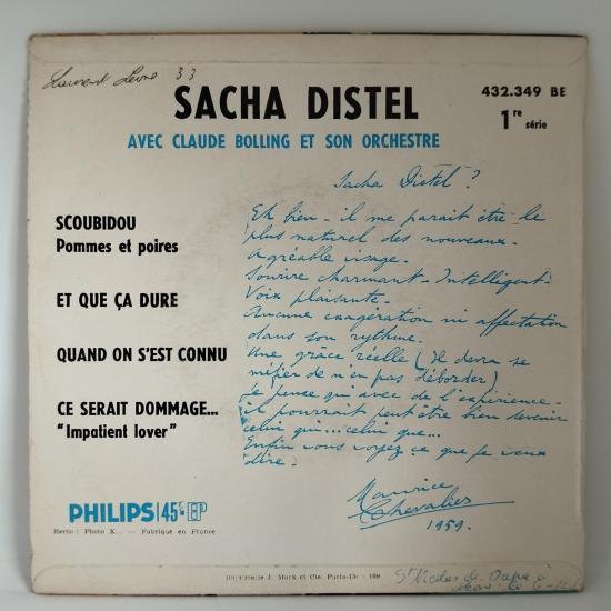 Sacha distel scoubidou pommes et poires single vinyle ep occasion 1