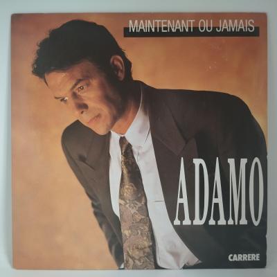 Salvatore adamo maintenant ou jamais single vinyle 45t occasion