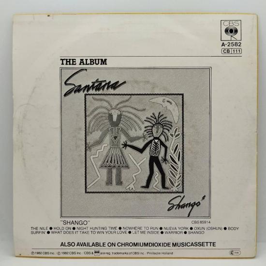 Santana hold on single vinyle 45t occasion 1
