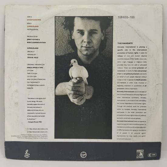Simple minds ghostdancing single vinyle 45t occasion 1