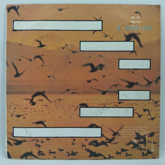 Simple minds speed your love to me single vinyle 45t occasion 1