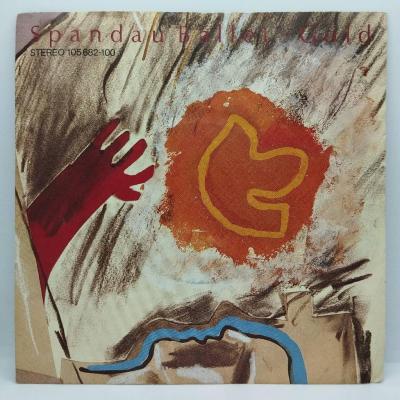Spandau ballet gold single vinyle 45t occasion