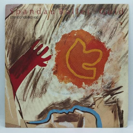 Spandau ballet gold single vinyle 45t occasion