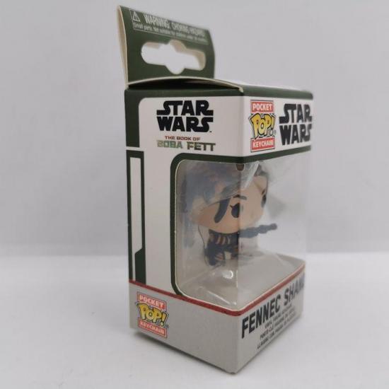 Star wars funko pocket pop keychains book of boba fett 1