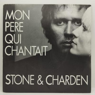 Stone charden mon pere qui chantait single vinyle 45t occasion