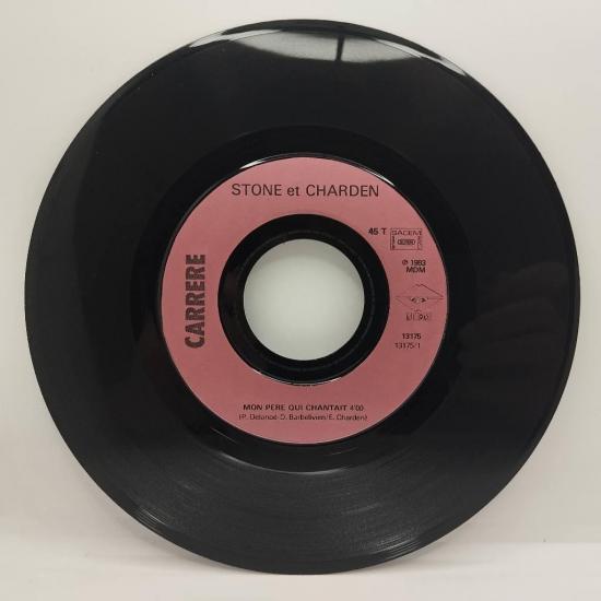 Stone charden mon pere qui chantait single vinyle 45t occasion 2