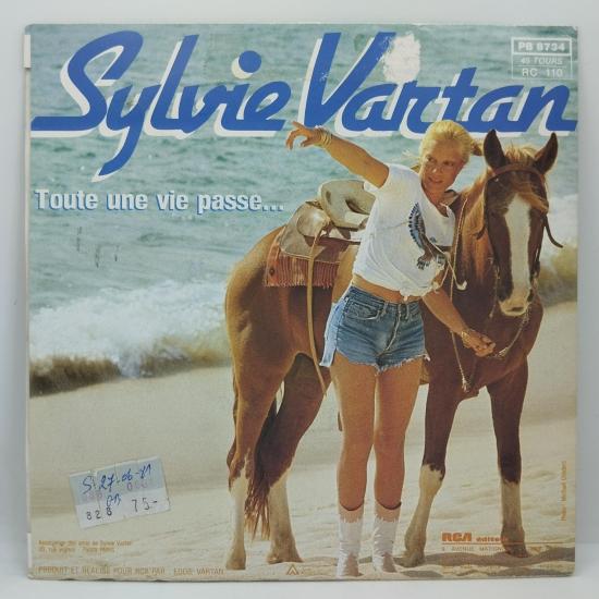 Sylvie vartan l amour c est comme une cigarette single vinyle 45t occasion 1