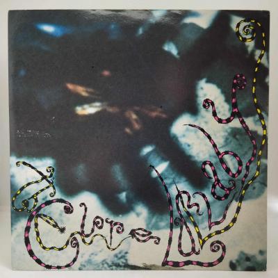The cure lullaby pressage u k single vinyle 45t occasion