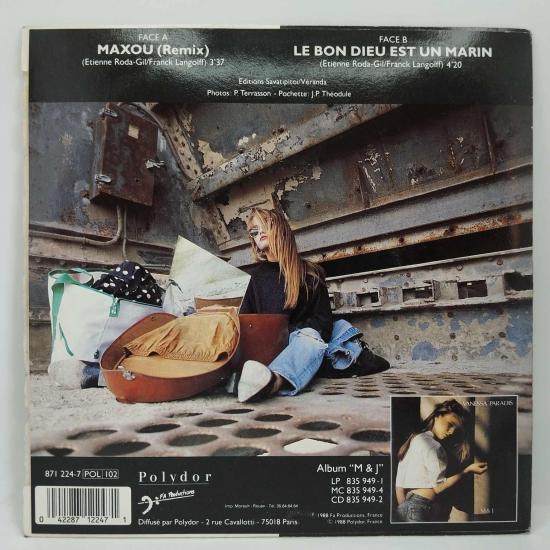 Vanessa paradis maxou single vinyle 45t occasion 1