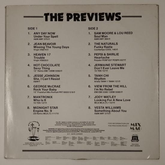 Various dmc january 87 previews album vinyle occasion 1