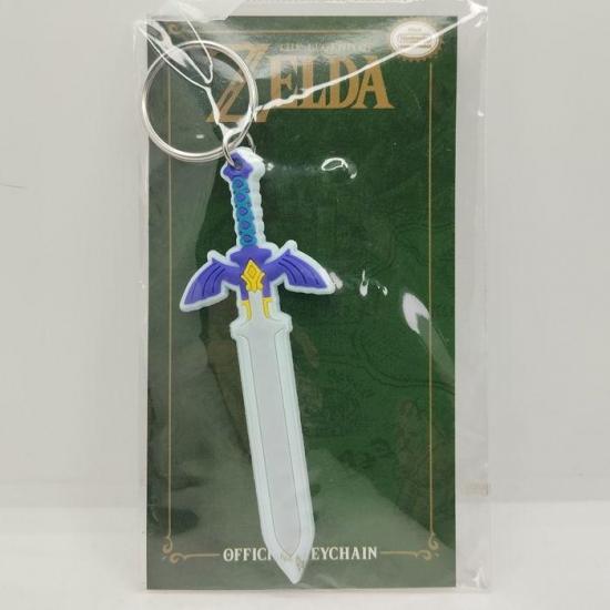 Zelda porte cles caoutchouc master sword 1