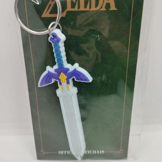 Zelda porte cles caoutchouc master sword 2